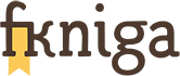 Сотрудничество с магазином по продаже книг, учебников и канцелярии Fkniga
