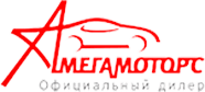 Сотрудничество с официальным дилером Мега Моторс