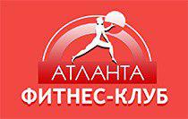 Сотрудничество с фитнес-клубом Атланта