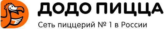 Сотрудничество с международной сетью пиццерий Додо Пицца