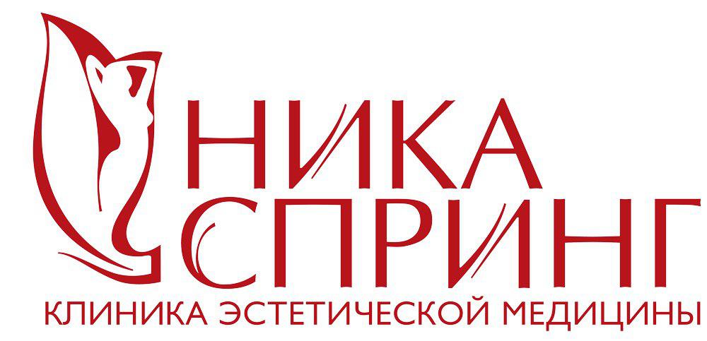 Сотрудничество с многопрофильной медицинской клиникой Ника Спринг
